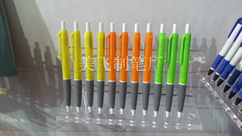 桐廬縣分水鎮美飛制筆廠