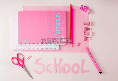 開(kāi)學(xué)季文具用品
