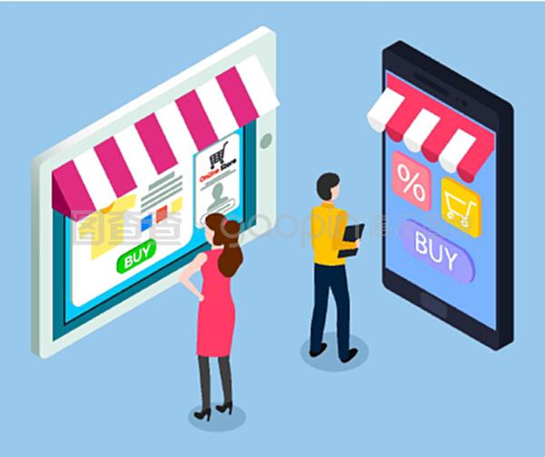 在線(xiàn)商店概念。銷(xiāo)售平板電腦和帶遮陽(yáng)篷的智能手機(jī)。移動(dòng)營(yíng)銷(xiāo)和在線(xiàn)購(gòu)物。男女客戶(hù)在虛擬商店屏幕上的電子產(chǎn)品應(yīng)用中選擇產(chǎn)品。在線(xiàn)商店概念。銷(xiāo)售平板電腦和帶遮陽(yáng)篷的智能手機(jī)。移動(dòng)營(yíng)銷(xiāo)和在線(xiàn)購(gòu)物