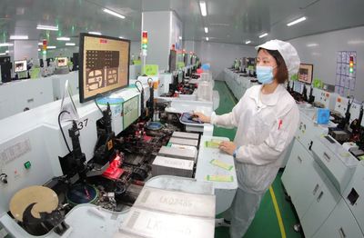 錨定目標不動搖,奮力實現&ldquo;雙過半&rdquo;