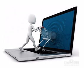 如何提高跨境電子商務產(chǎn)品的銷售