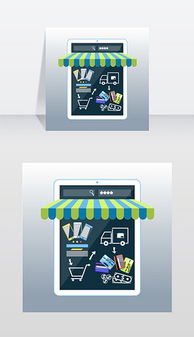 eps手機銷售卡 eps格式手機銷售卡素材圖片 eps手機銷售卡設(shè)計模板 