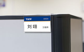 共進(jìn)電子公司VI設(shè)計(jì)及品牌設(shè)計(jì)案例解析 文具用品行業(yè)的創(chuàng)新與融合