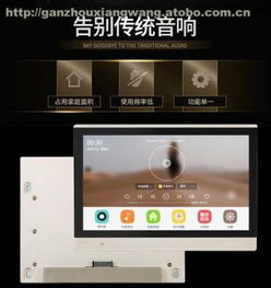 章貢區成欽電子產品經營部熱賣促銷——文具用品精選，盡在阿土伯網